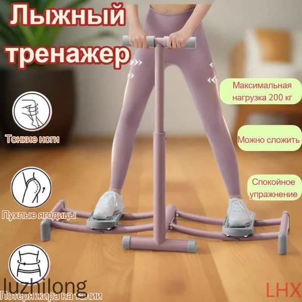 Силовая скамья, длина: 105 см, ширина: 30 см