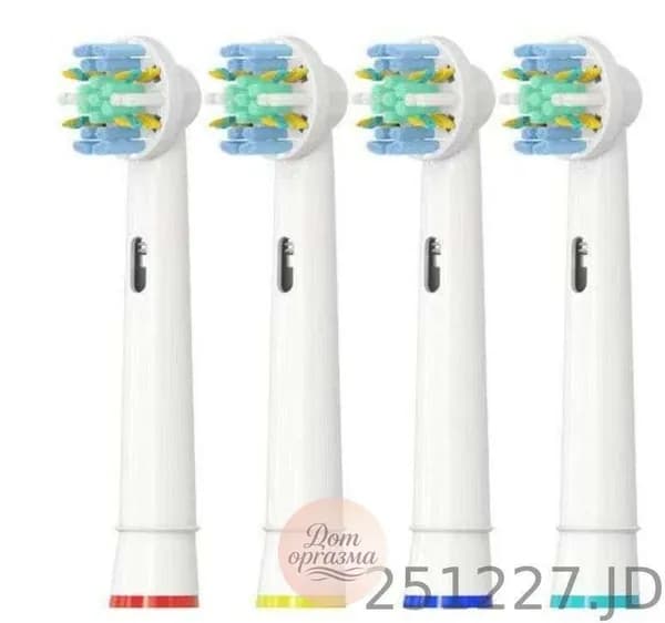 Сменные насадки Deep Clean SB-25A с защитными колпачками для электрических зубных щеток Oral-B (Braun), 4шт