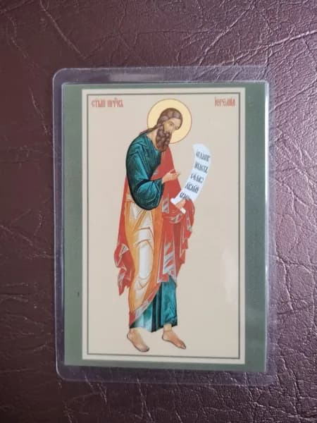 Иконка в машину "Пророк Моисей"