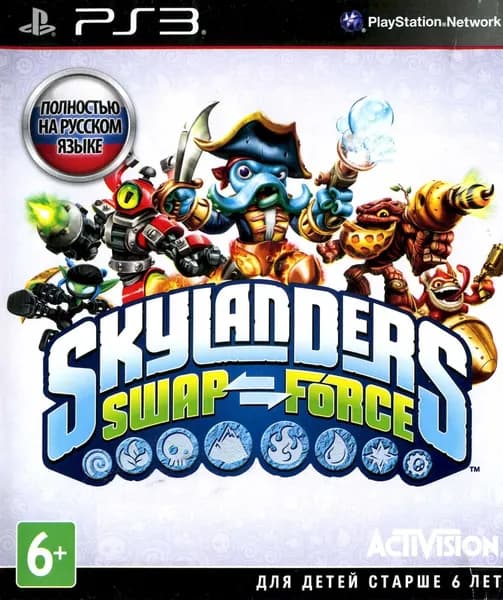 Skylanders Swap Force. Видеоигра (PS3, русская версия) приключения, аркада (Требуется портал силы - приобретается отдельно) 6+
