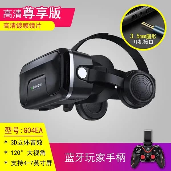 VR-гарнитура из ABS-пластика, углом обзора 110 , закрепленная на голове, matte black