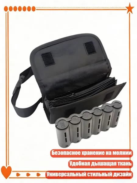 Поясной кошелек для японских монет с несколькими отделениями для безопасного хранения