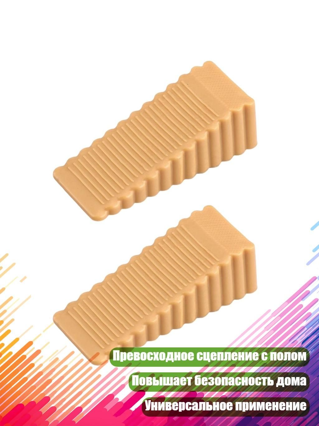 Демпфер автомобильный