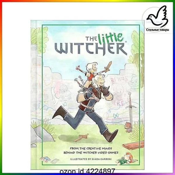 Книга The Little Witcher : яркие иллюстрации и забавные приключения для маленьких фанатов