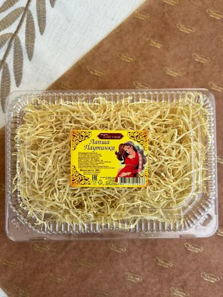 Лапша "Паутинка" 300 гр.