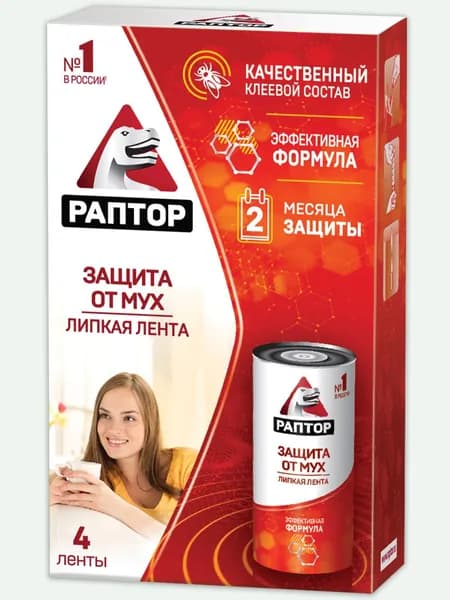 Липкая лента от мух РАПТОР, 4 шт.