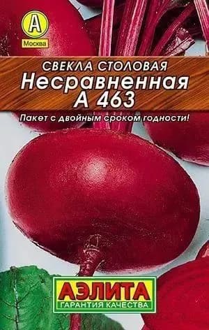 Семена свекла столовая "Несравненная А 463" Аэлита, 1 цв.п 2г, серия ЛИДЕР
