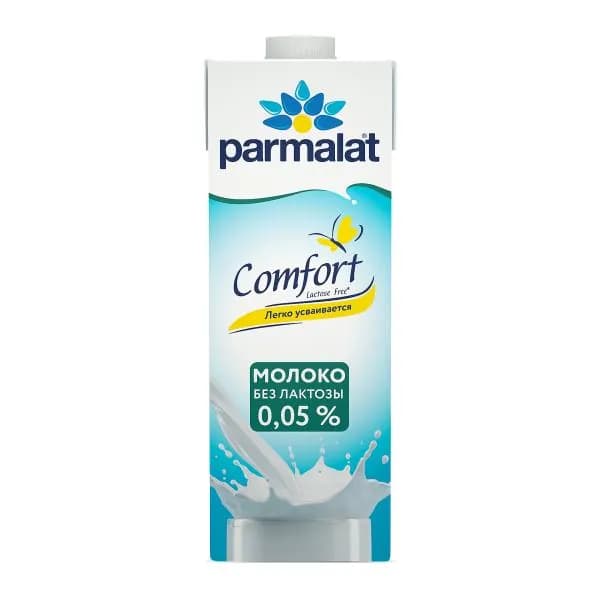 Молоко Parmalat Comfort безлактозное ультрапастеризованное 0.05% 1л