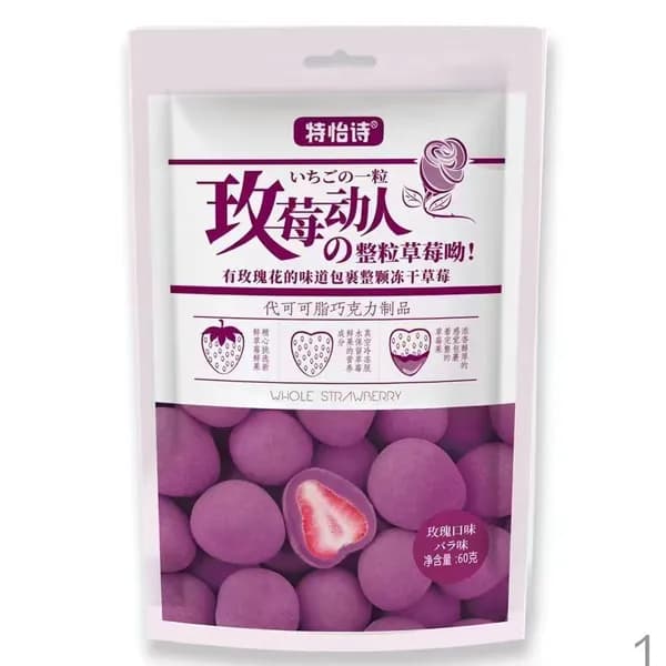 Конфеты Нет бренда 1 Клубничный шоколадный аромат розы60g