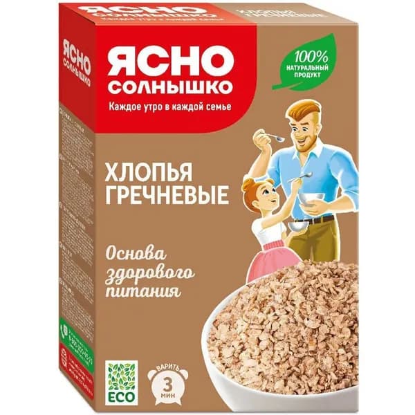 Хлопья Ясно Cолнышко гречневые 375 г
