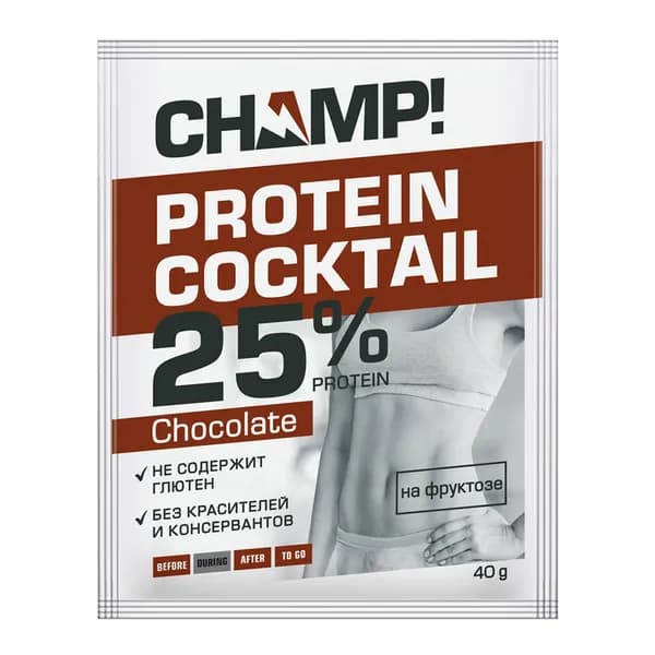 Коктейль протеиновый Champ! шоколадный 40 г