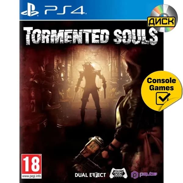 PS4 Tormented Souls (русские субтитры)