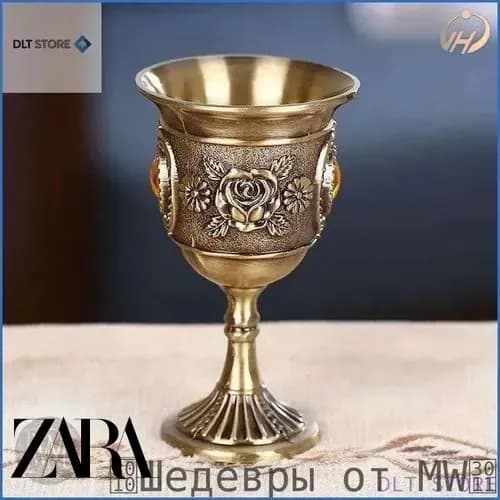 Акция ограниченная!Антикварная/винтажная галантерея 25 мл