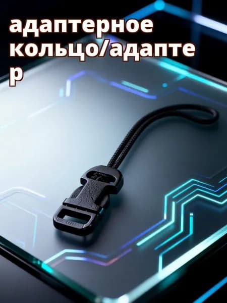 Комплект из 10 abs креплений с быстрым разъемом для ремня цифровой камеры