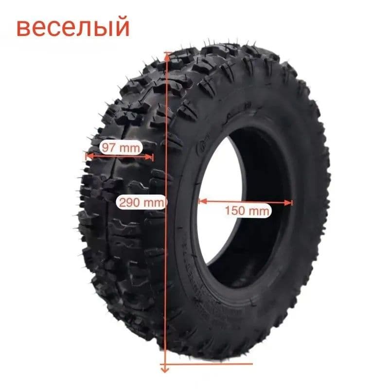 WY-BSO 4.10-6 Мотошины  4.1/R6  Front/Rear