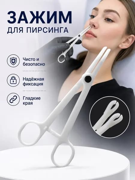 Инструменты для выравнивания сверления, треугольные плоскогубцы для диагонального сверления