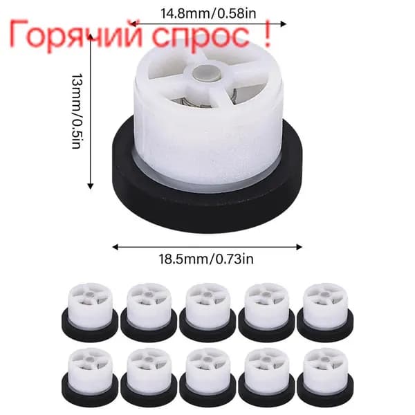 1 комплект из 10 смесительных клапанов, обратный клапан для разбрызгивателя, душа-4 точки
