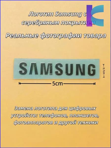 Стикеры 1 шт., листов: 1