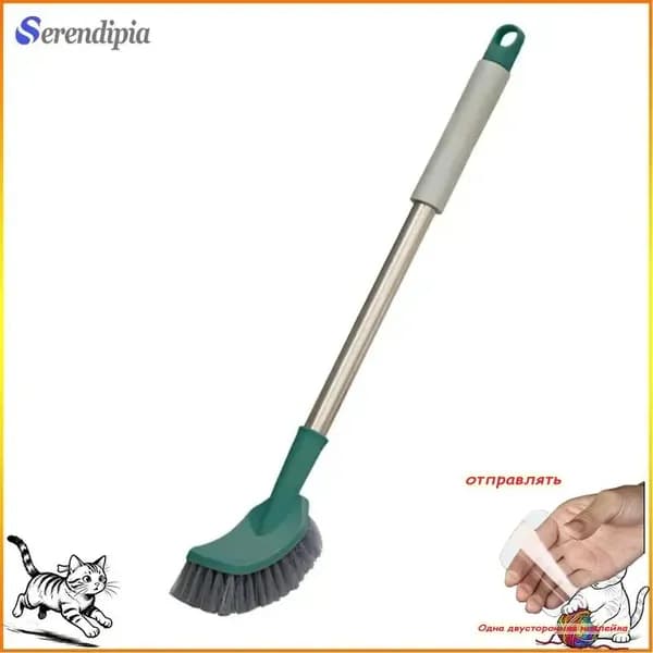 Serendipia Щетка для уборки, 1 шт