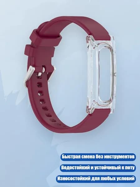 Ремень для кардиомонитора, разноцветный