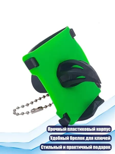 Украшение для бокалов, бутылок