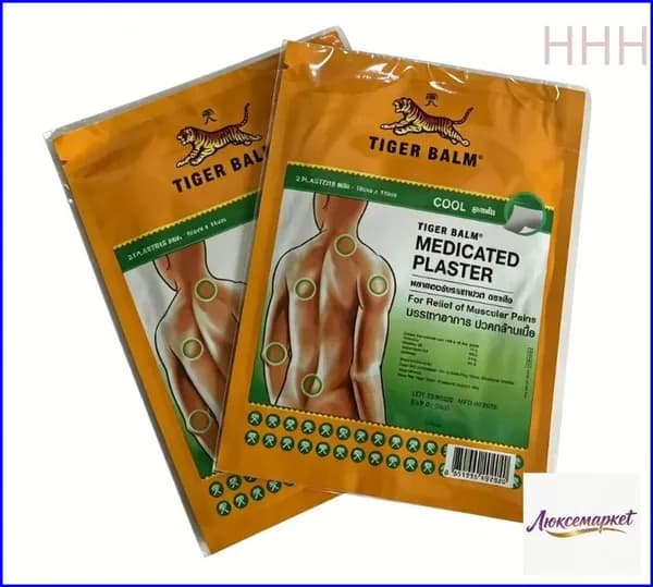 Охлаждающий и обезболивающий тигровый пластырь (зеленый) Tiger Balm, Medicated Plaster-HR COOL Green, 4шт. 10x14 см./Тайланд