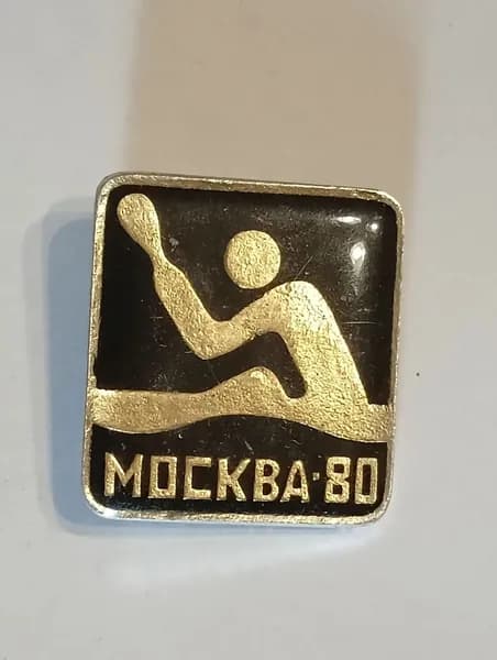 Значок СССР Олимпиада. Москва -80. олимпийские игры . Гребля на байдарках