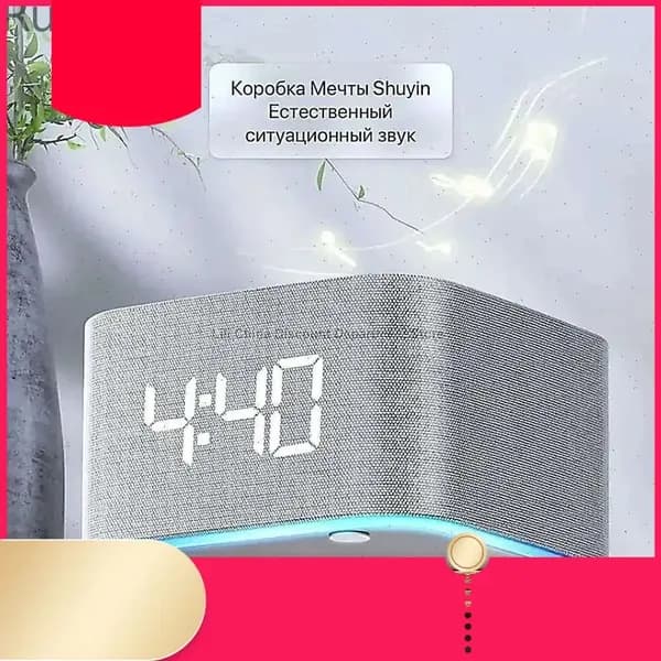 Серая интеллектуальная станция Миди с Алисой, оснащенная модулем Zigbee