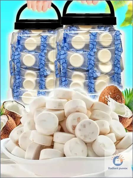 100 г,свежий сушеный кокос