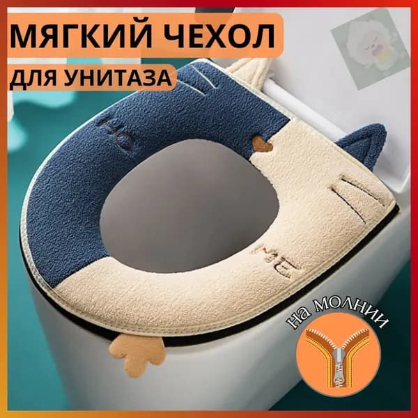 Ковш хозяйственный