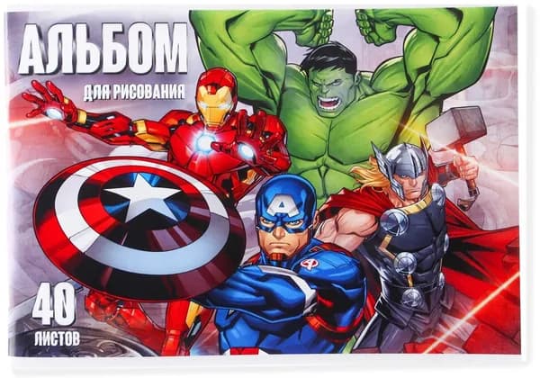 Альбом детский для рисования Принцессы на скрепке, формат А4, 40 листов, плотность 100 г/м2