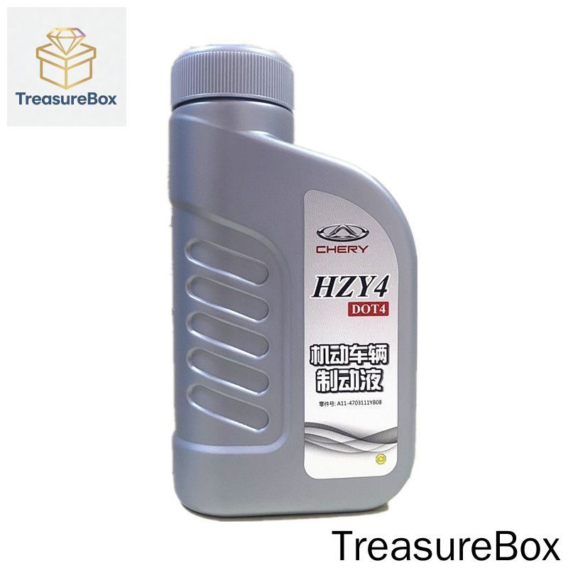 Жидкость тормозная, 0.8 л
