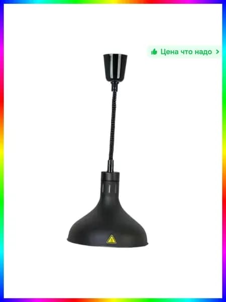 Тепловая витрина газовая электрическая 220 В - профессиональное тепловое оборудование для общепита, 1 шт.