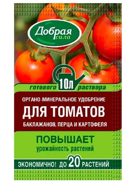Удобрение Добрая Сила для томатов, перцев, баклажанов, картофеля,100 мл