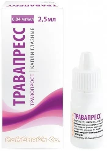 Травапресс, капли глазные 0.04 мг/мл, 2.5 мл
