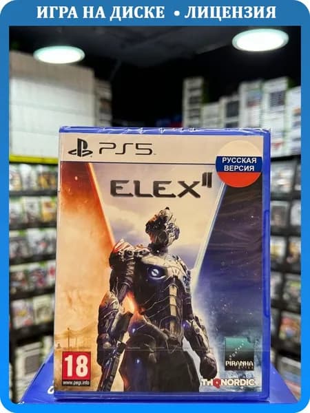 Игра ELEX II PS5 (Русская версия) (Box)