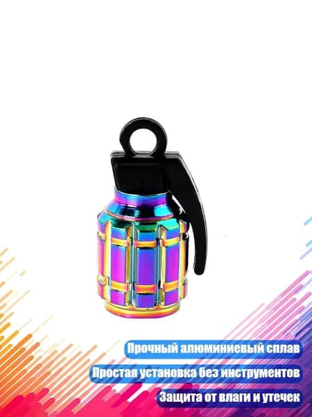 Металлические колпачки для вентилей велосипедных шин, - Красивая шляпка с ртом - AX