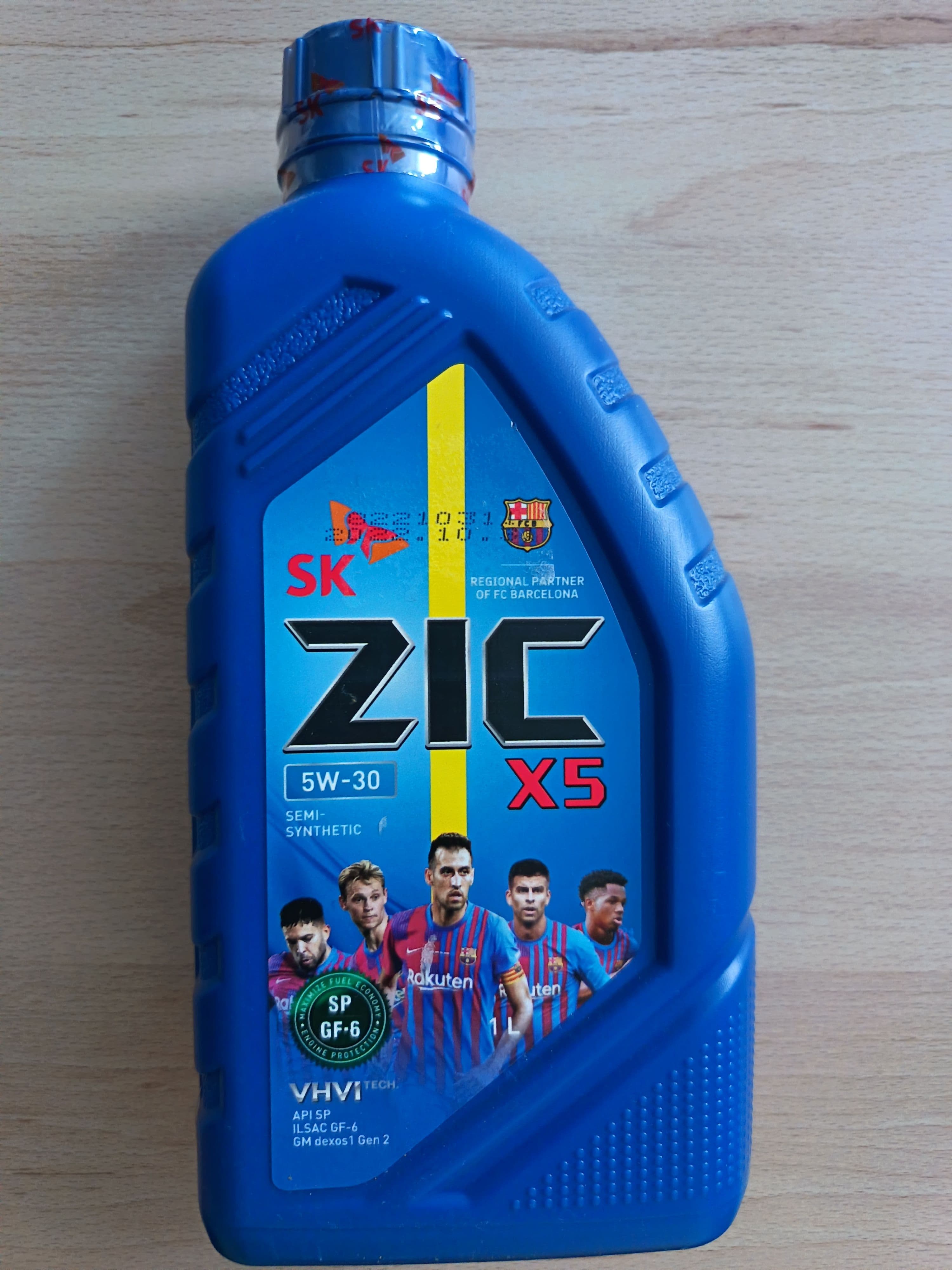 ZIC Масло моторное, 1 л
