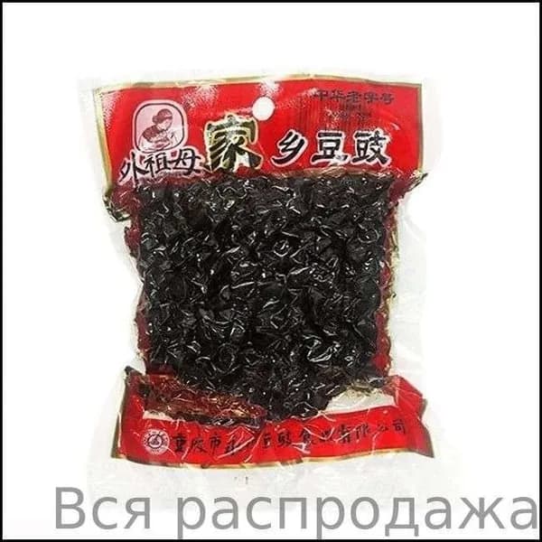 Бестселлер среди эксклюзивных консервов