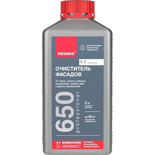 Неомид 650 ( 1 кг) - очиститель фасадов