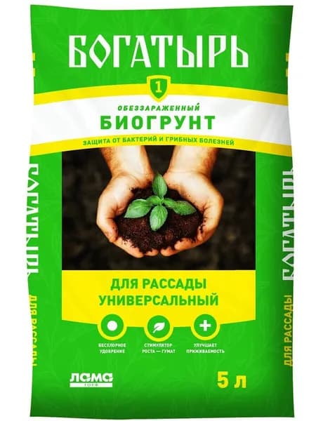 Биогрунт Для рассады универсальный / земля для рассады овощей и цветов "Богатырь", 5 л