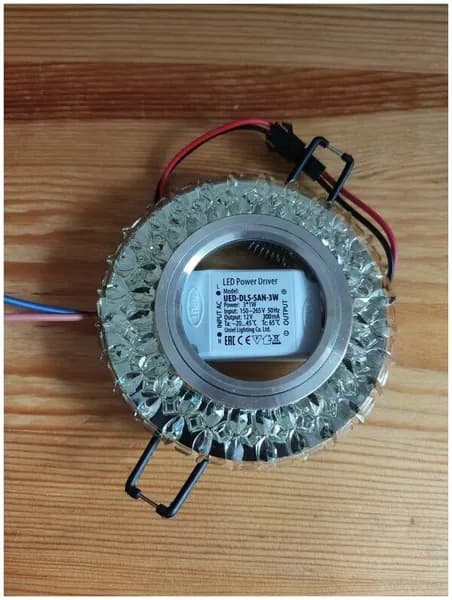 Светильник для натяжных потолков Fametto DLS-L138, MR16/G5.3 + LED подсветка 3W, без лампы