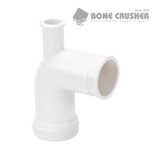 Сливной фланец BoneCrusher для измельчителя пищевых отходов.