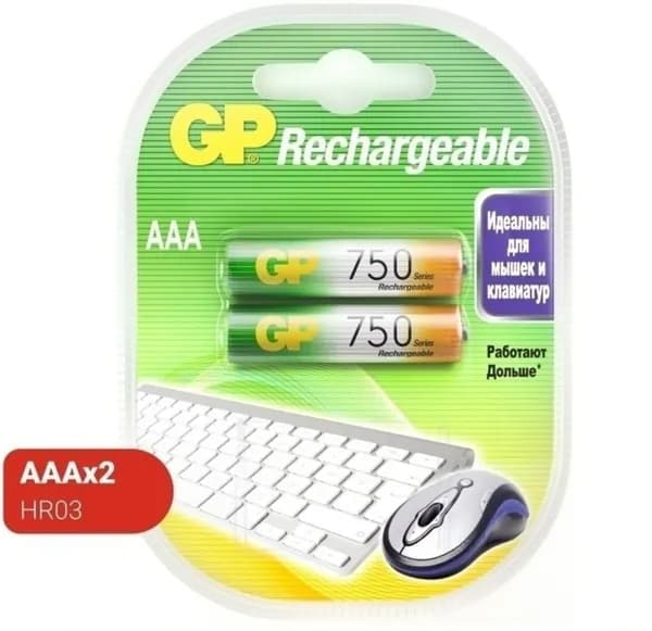 Аккумулятор GP HR03 / AAA (750 mAh) NiMh - 2 шт.