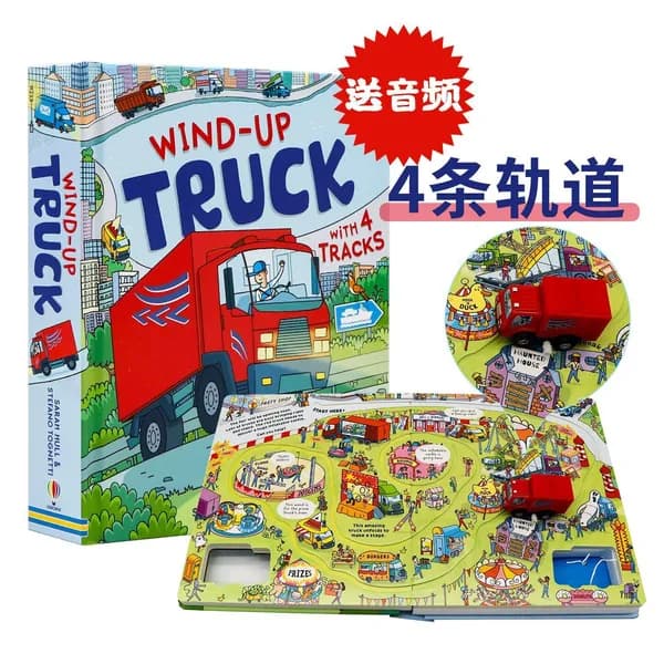 Печатная книга Usborne wind up bus train