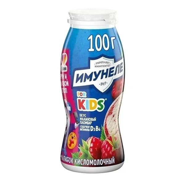 Кисломолочный напиток детский Имунеле for kids малиновый пломбир с 3 лет 1,5% БЗМЖ 100 мл