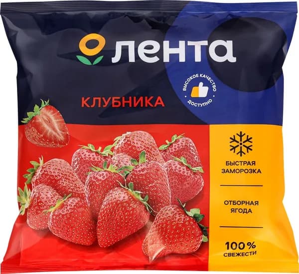 Клубника замороженная ЛЕНТА, 300г. 3 шт.
