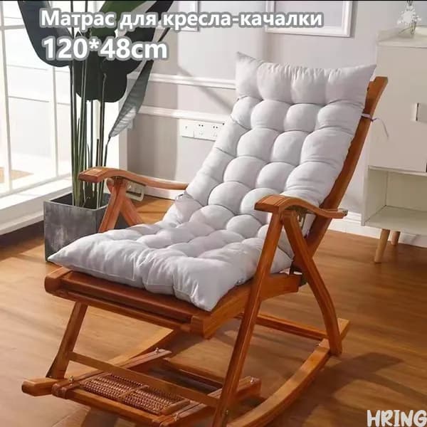 Матрас для садовой мебели 48х120 см