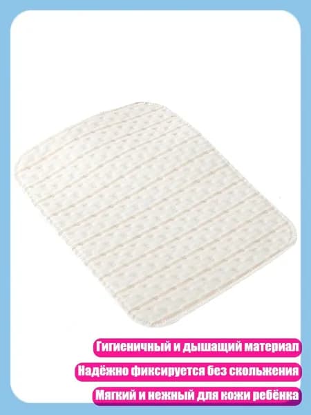 Гигиеничный дышащий коврик для пеленания, Стиль B 25x35 см