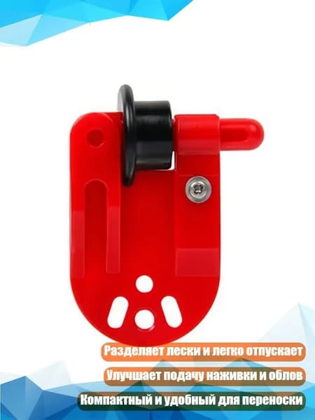 Аксессуары, запчасти для SUP-доски